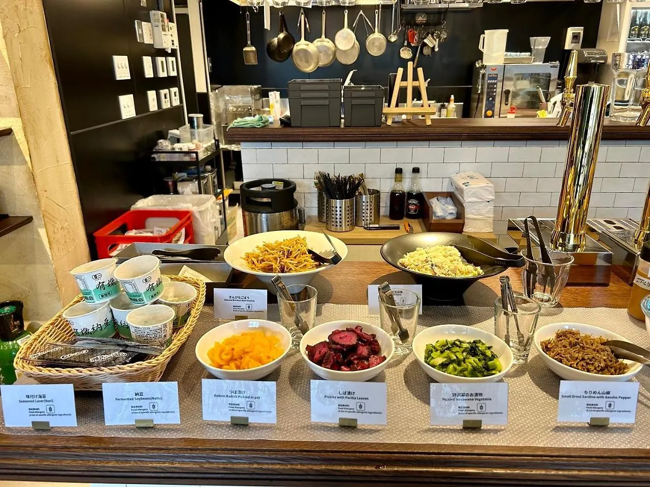 Henn Na Hotel Premier Kyoto Eki Hachijoguchimae