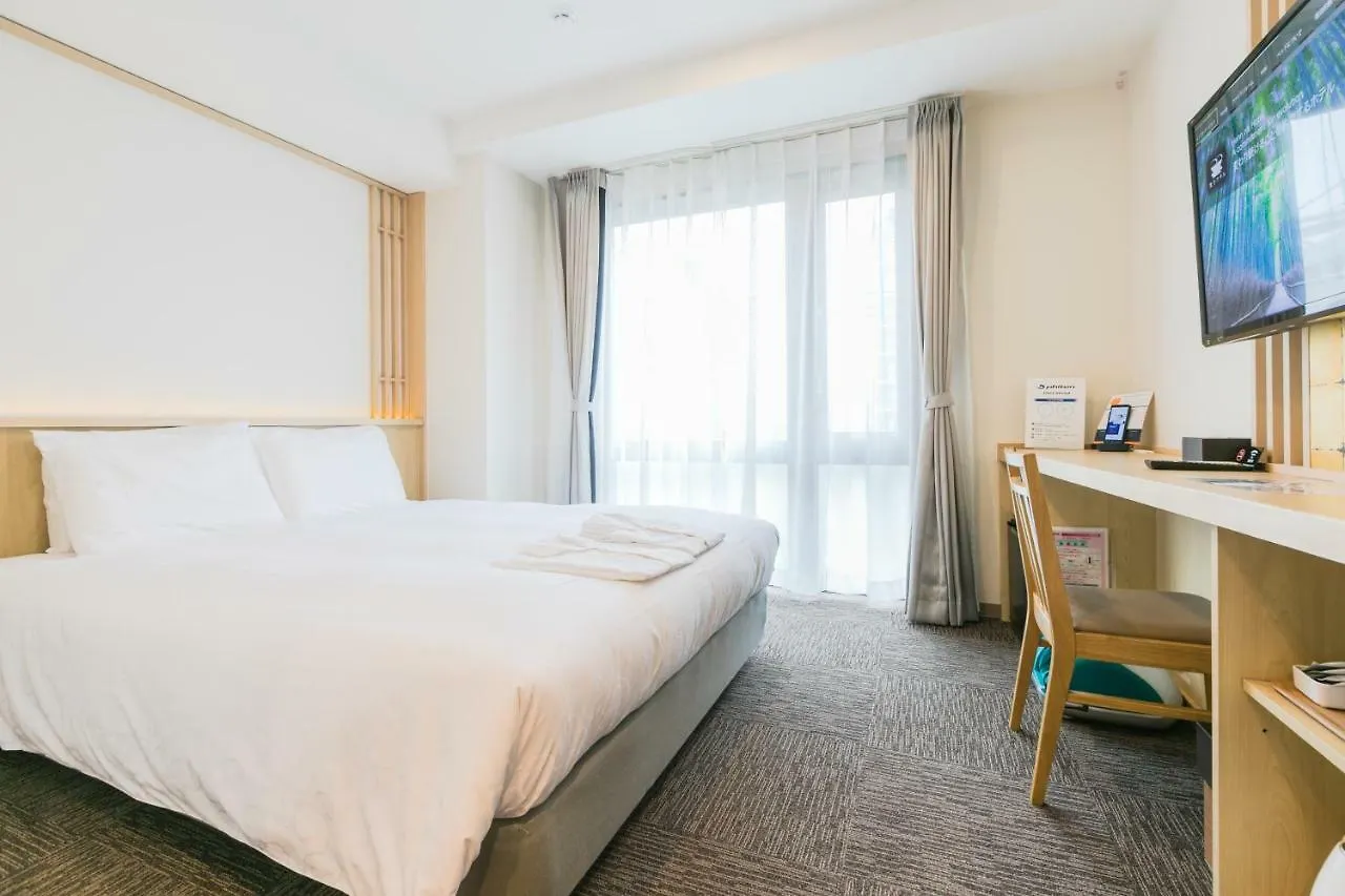Henn Na Hotel Premier Kyoto Eki Hachijoguchimae
