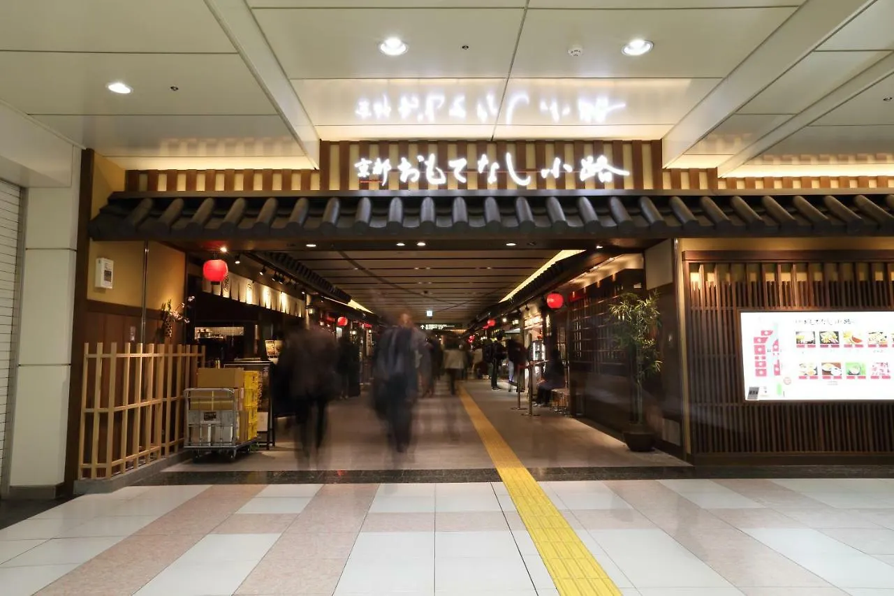 ****  Henn Na Hotel Premier Kyoto Eki Hachijoguchimae Giappone