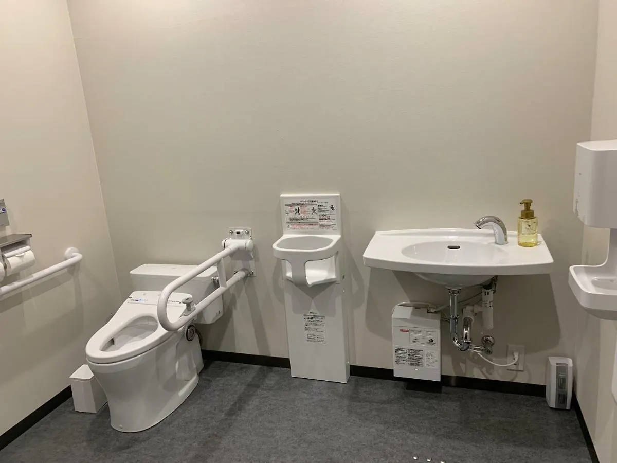 Henn Na Hotel Premier Kyoto Eki Hachijoguchimae