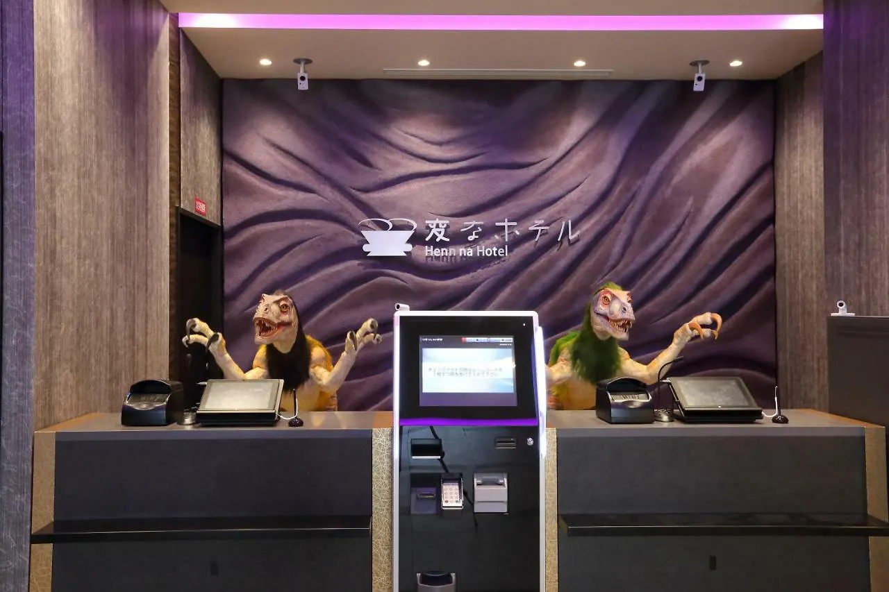 Henn Na Hotel Premier Kyoto Eki Hachijoguchimae