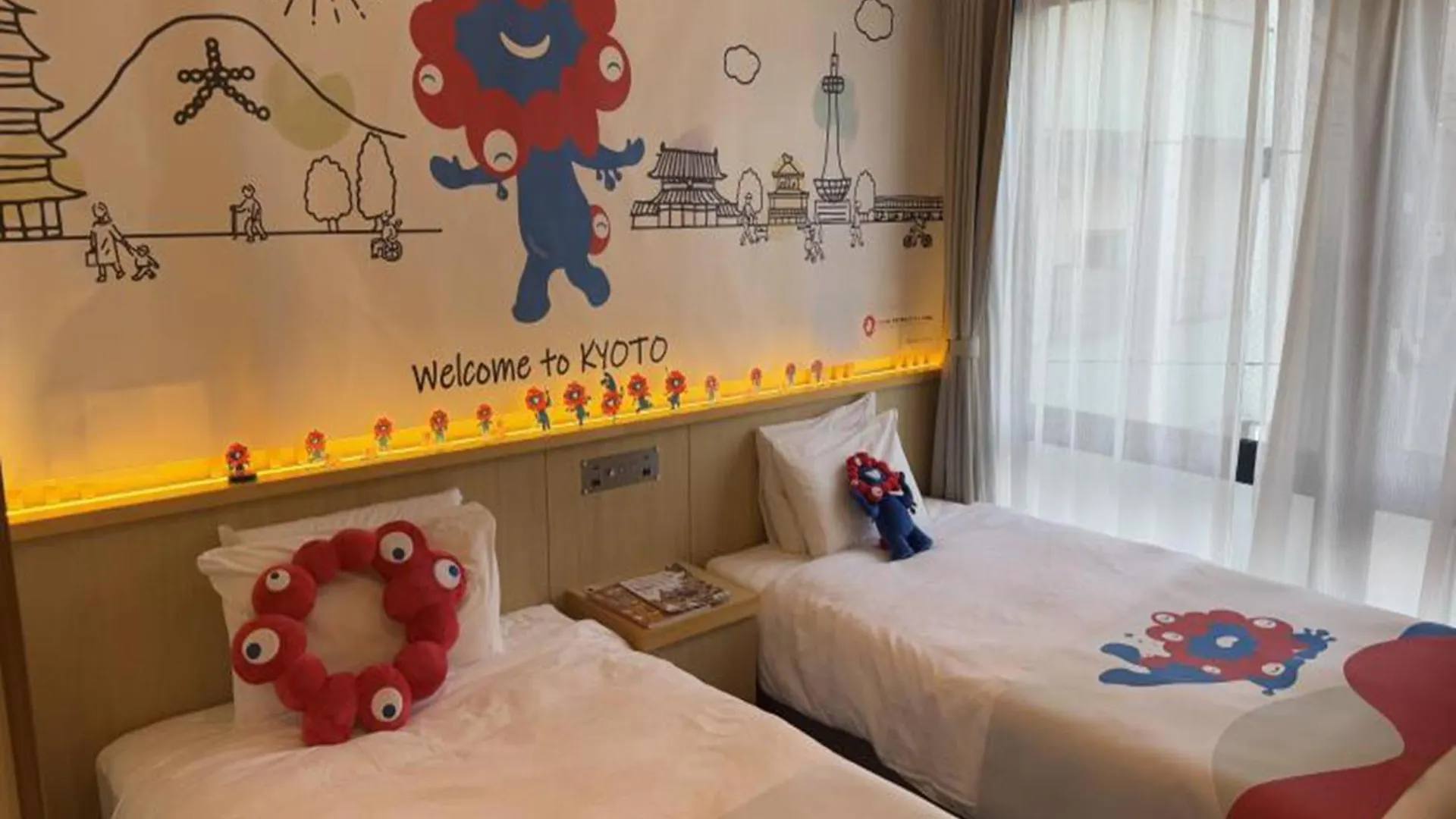 Henn Na Hotel Premier Kyoto Eki Hachijoguchimae