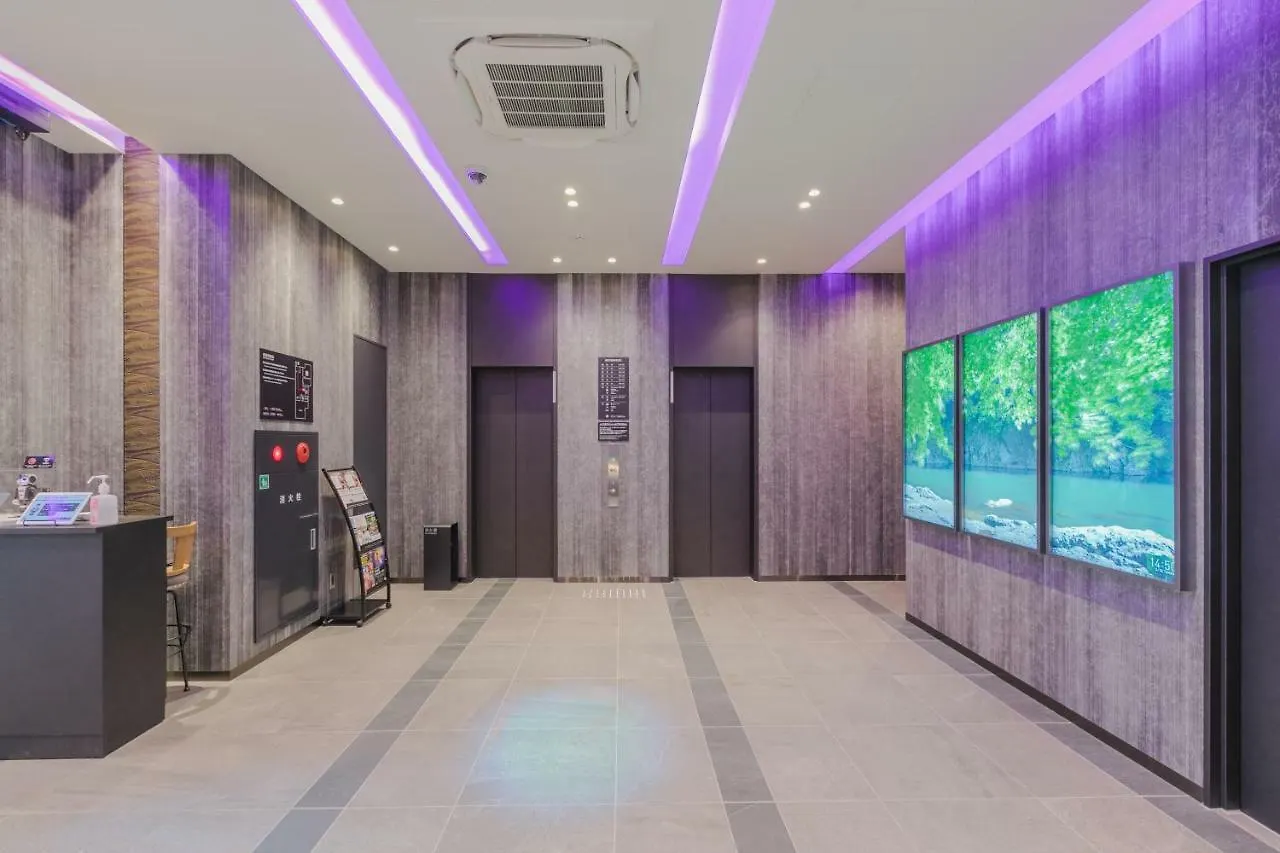 Henn Na Hotel Premier Kyoto Eki Hachijoguchimae